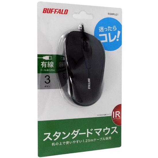 BUFFALO　有線IR LED光学式マウス BSMRU21BK　ブラック