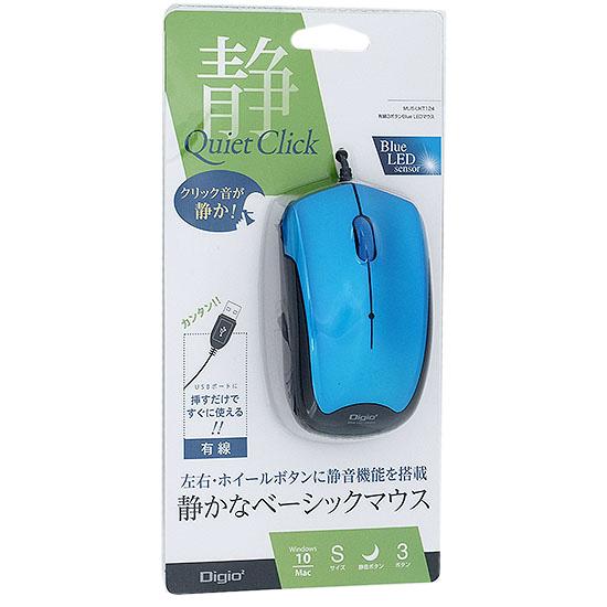 ナカバヤシ　有線 3ボタンBlueLEDマウス Digio2 MUS-UKT124BL　ブルー