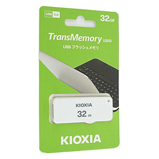 キオクシア　USBフラッシュメモリ TransMemory U203 KUS-2A032GW　32GB 商品画像1：オンラインショップ　エクセラー