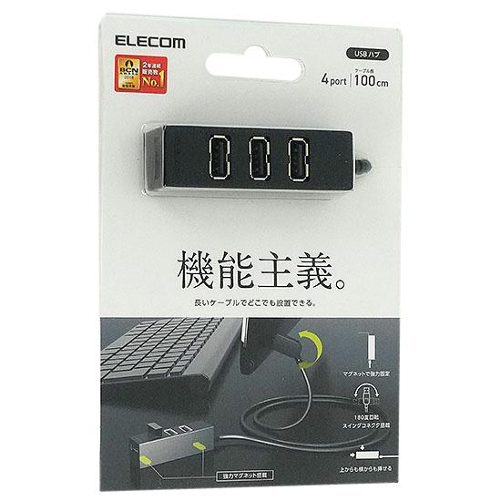 ELECOM製　機能主義USBハブ 長ケーブル4ポート　U2H-TZ427BBK　ブラック