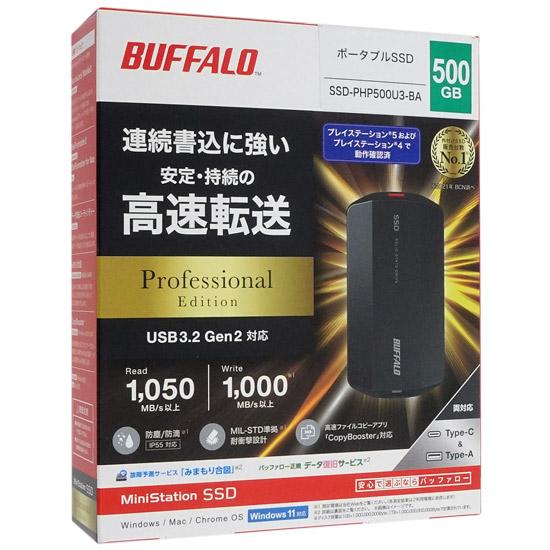 BUFFALO　外付けSSD　SSD-PHP500U3-BA　500GB　ブラック