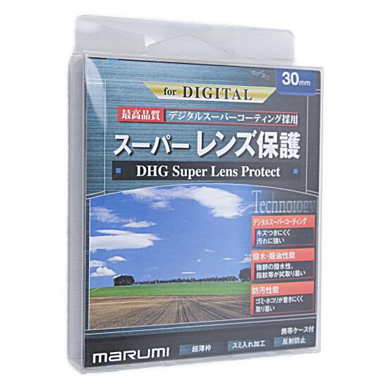 MARUMI　DHG スーパーレンズプロテクト 30mm　DHGSLP30MM 商品画像1：オンラインショップ　エクセラー