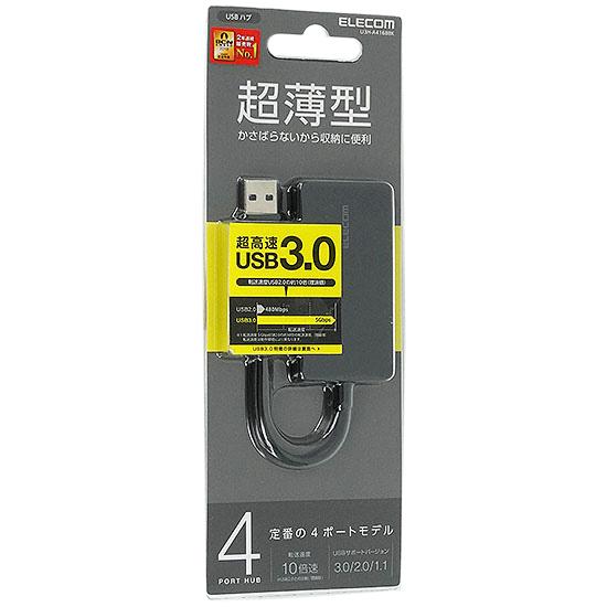 ELECOM製　4ポートUSB3.0ハブ(コンパクトタイプ)　U3H-A416BBK　ブラック