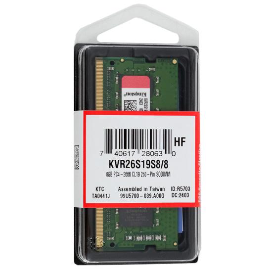Kingston製　KVR26S19S8/8　SODIMM DDR4 PC4-21300 8GB