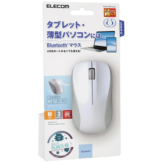 ELECOM　抗菌 Bluetooth5.0 IRマウス Mサイズ　M-BY11BRKWH　ホワイト