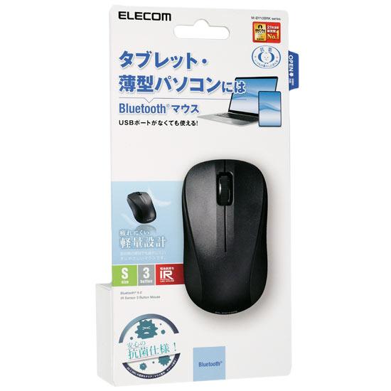 ELECOM　抗菌 Bluetooth5.0 IRマウス Sサイズ　M-BY10BRKBK　ブラック
