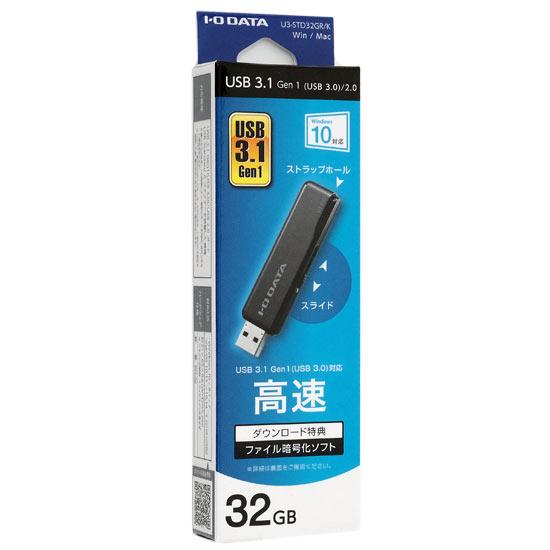 I-O DATA　USBメモリ U3-STD32GR/K　32GB ブラック