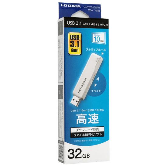 I-O DATA　USBメモリ U3-STD32GR/W　32GB ホワイト