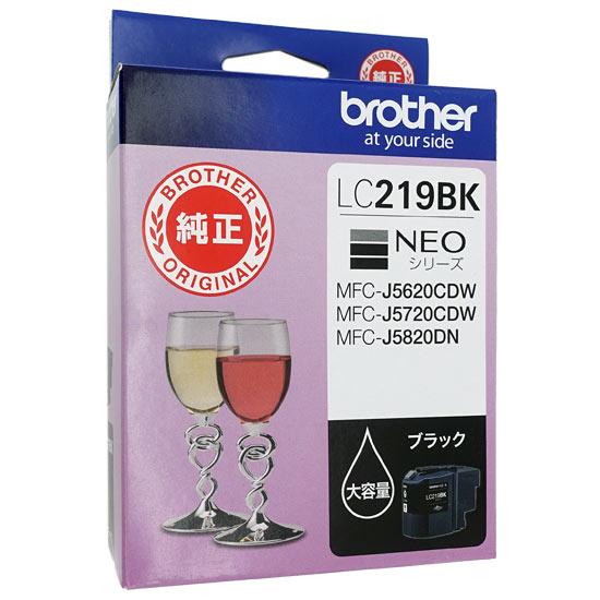 brother　インクカートリッジ　LC219BK　黒