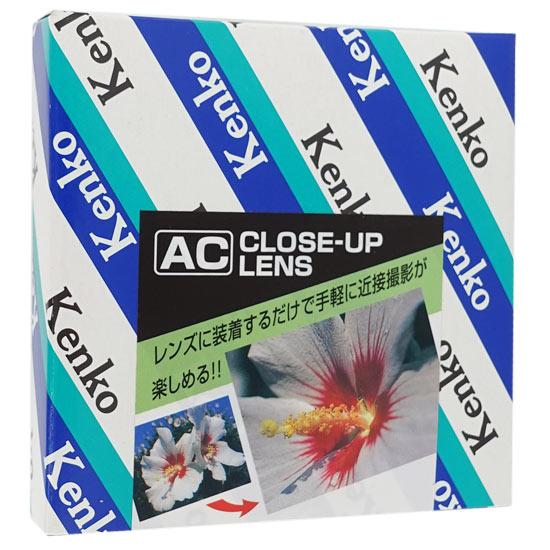 Kenko　AC クローズアップレンズ No.2 77mm 商品画像1：オンラインショップ　エクセラー