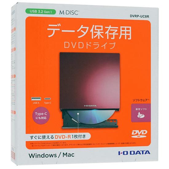 I-O DATA製　ポータブル DVDドライブ　DVRP-UC8R　レッド