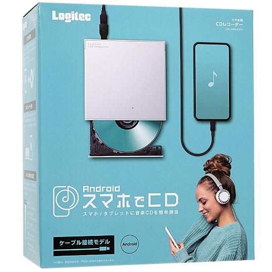 Logitec　スマホ用CDドライブ LDR-SM8URWH　ホワイト