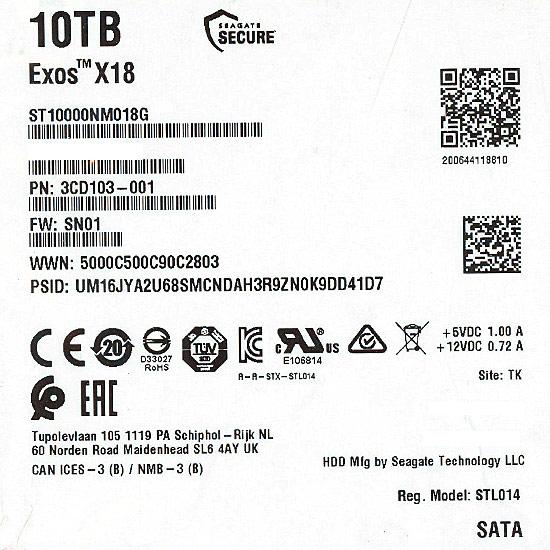 SEAGATE製HDD　ST10000NM018G　10TB SATA600 7200 商品画像1：オンラインショップ　エクセラー