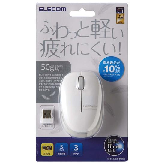 ELECOM製　ワイヤレスBlueLEDマウス M-BL20DBSV　シルバー 商品画像2：オンラインショップ　エクセラー