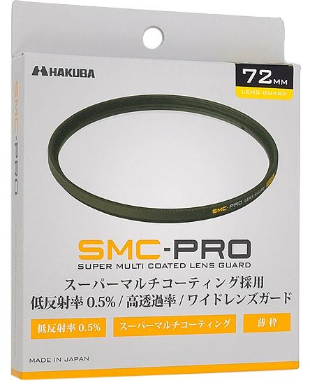 HAKUBA　SMC-PRO レンズガード 72mm　CF-SMCPRLG72 商品画像1：オンラインショップ　エクセラー