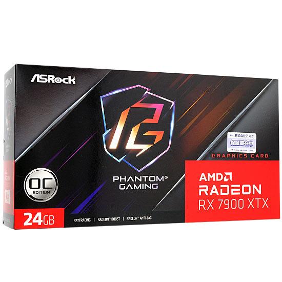 ASRock製グラボ　Radeon RX 7900 XTX Phantom Gaming 24GB OC　PCIExp 24GB