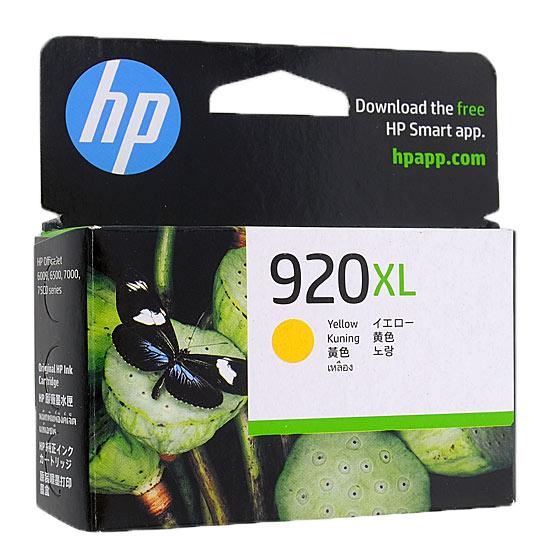 HP　インクカートリッジ HP 920XL　CD974AA　イエロー 商品画像1：オンラインショップ　エクセラー