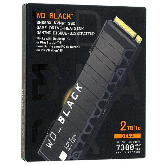 Western Digital製　内蔵SSD 2TB WD_Black SN850X NVMe SSD WDS200T2XHE