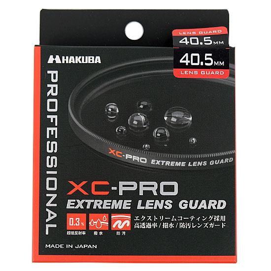 HAKUBA　XC-PROエクストリームレンズガード 40.5mm CF-XCPRLG405