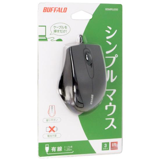 BUFFALO　有線IR LED光学式マウス BSMRU050BK　ブラック