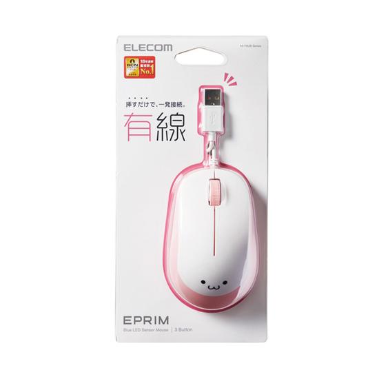 ELECOM　3ボタンBlueLED有線マウス M-Y8UBPN　ピンク 商品画像2：オンラインショップ　エクセラー