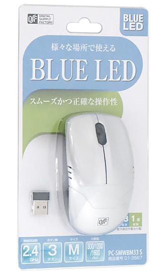 オーム電機　ワイヤレスマウス BLUE LED Mサイズ PC-SMWBM33 S　シルバー