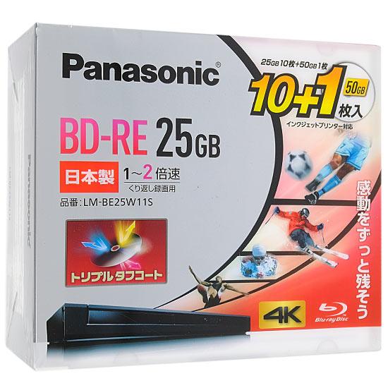 Panasonic　2倍速対応BD-RE 11枚パック　LM-BE25W11S 商品画像1：オンラインショップ　エクセラー