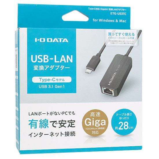 I-O DATA　有線LANアダプター ETG-US3TC