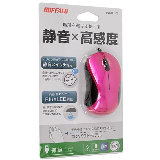 BUFFALO　有線BlueLEDマウス　BSMBU100PK　ピンク 商品画像1：オンラインショップ　エクセラー