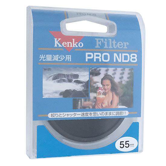 Kenko　NDフィルター 55mm 光量調節用　55 S PRO-ND8 商品画像1：オンラインショップ　エクセラー