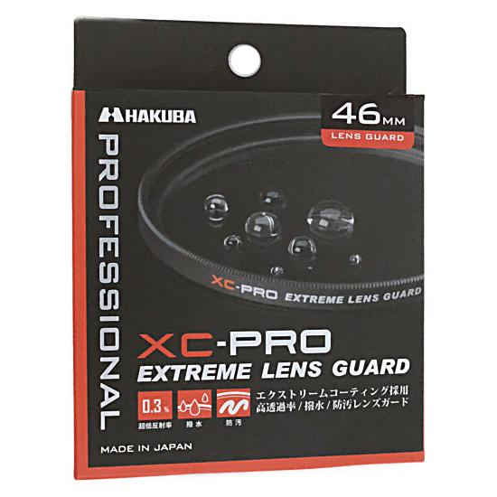 HAKUBA　XC-PROエクストリームレンズガード 46mm　CF-XCPRLG46 商品画像1：オンラインショップ　エクセラー