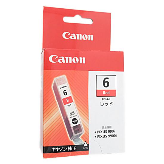 CANON　インクカートリッジ BCI-6R　レッド 商品画像1：オンラインショップ　エクセラー