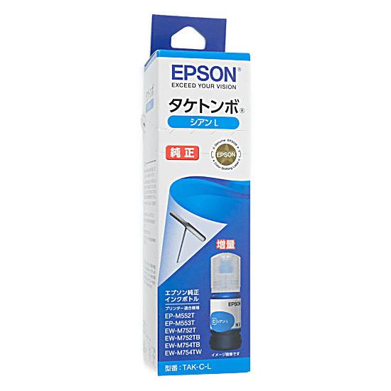 EPSON　インクボトル タケトンボ TAK-C-L　シアン 増量