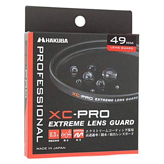 HAKUBA　XC-PROエクストリームレンズガード 49mm　CF-XCPRLG49 商品画像1：オンラインショップ　エクセラー