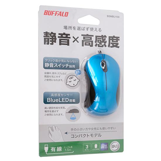 BUFFALO　有線BlueLEDマウス　BSMBU100BL　ブルー