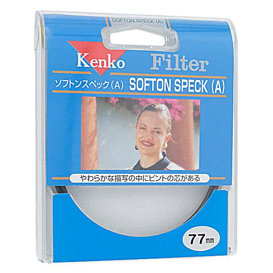 Kenko　レンズフィルター 77mm ソフト描写用　77 S SOFTON SPECK(A)