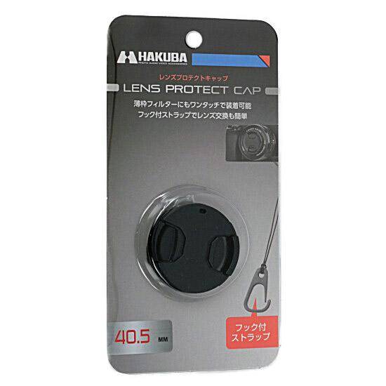 HAKUBA　レンズプロテクトキャップ 40.5mm KA-LCP405　ブラック 商品画像1：オンラインショップ　エクセラー