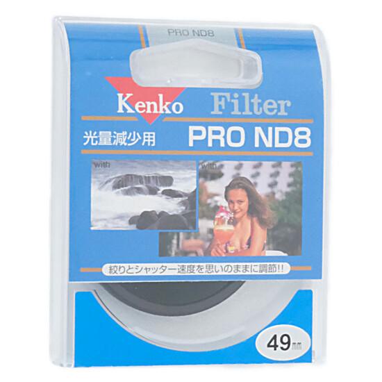 Kenko　NDフィルター 49mm 光量調節用　49 S PRO-ND8