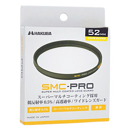 HAKUBA　SMC-PRO レンズガード 52mm　CF-SMCPRLG52 商品画像1：オンラインショップ　エクセラー