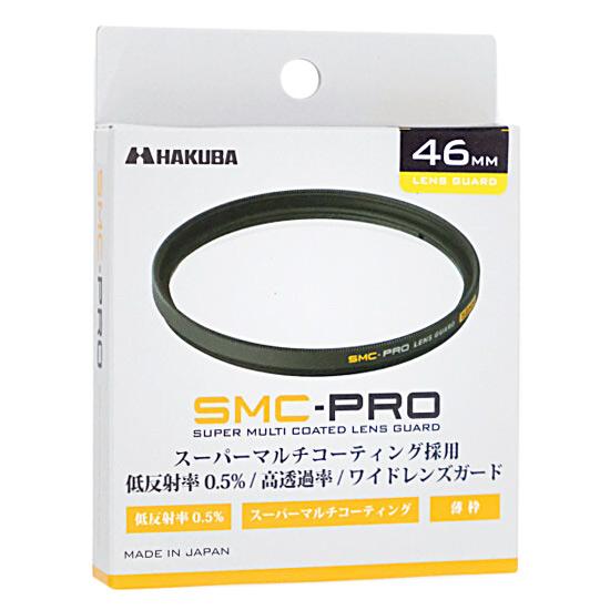 HAKUBA　SMC-PRO レンズガード 46mm　CF-SMCPRLG46 商品画像1：オンラインショップ　エクセラー