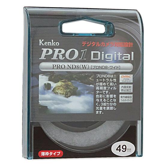 Kenko　カメラ用フィルター 49mm 光量調節用　49S PRO1D プロND8