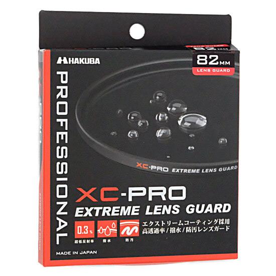HAKUBA　XC-PRO エクストリームレンズガード 82mm CF-XCPRLG82　ブラック 商品画像1：オンラインショップ　エクセラー