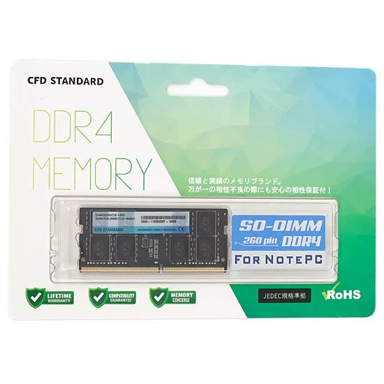 CFD　D4N3200CS-16G　SODIMM DDR4 PC4-25600 16GB 商品画像1：オンラインショップ　エクセラー