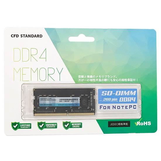 CFD　D4N3200CS-8G　SODIMM DDR4 PC4-25600 8GB