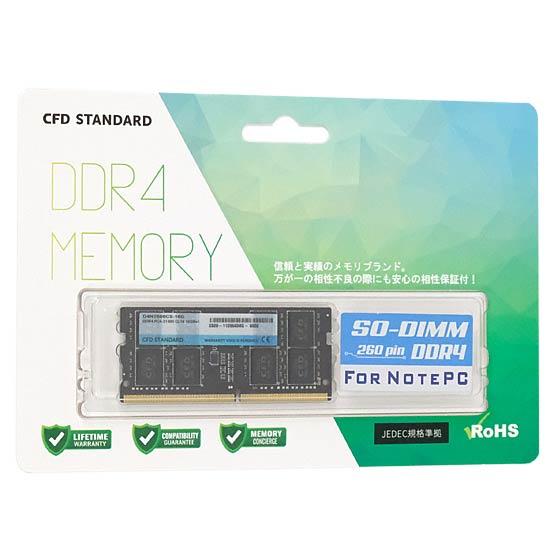 CFD　D4N2666CS-16G　SODIMM DDR4 PC4-21300 16GB