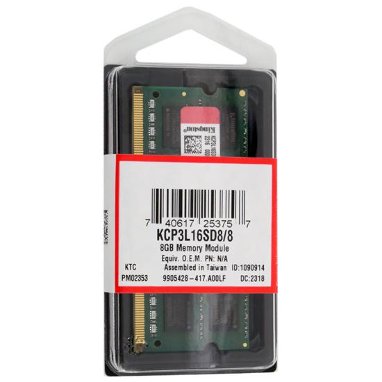 Kingston製　KCP3L16SD8/8　SODIMM DDR3 PC3-12800 8GB 商品画像1：オンラインショップ　エクセラー