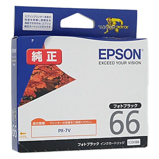 EPSON　インクカートリッジ ICBK66　フォトブラック 商品画像1：オンラインショップ　エクセラー