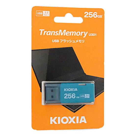 キオクシア　USBフラッシュメモリ TransMemory U301 KUC-3A256GL　256GB ライトブルー 商品画像1：オンラインショップ　エクセラー