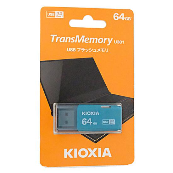 キオクシア　USBフラッシュメモリ TransMemory U301 KUC-3A064GL　64GB ライトブルー 商品画像1：オンラインショップ　エクセラー