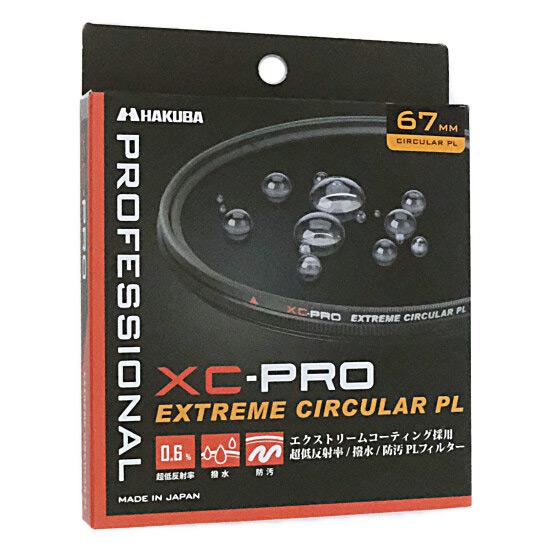 HAKUBA　XC-PRO エクストリーム サーキュラーPLフィルター 67mm　CF-XCPRCPL6･･･